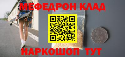 стаф Заводоуковск
