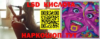 COCAINE Жуковский