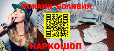 а пвп мука Ставрополь