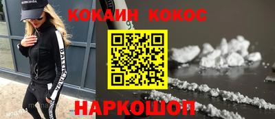 стаф Заводоуковск