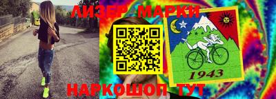 кристаллы Заволжье