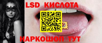COCAINE Жуковский
