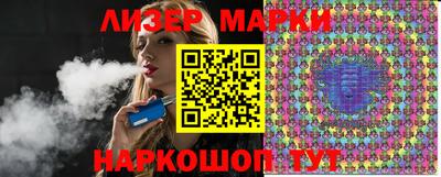 COCAINE Жуковский