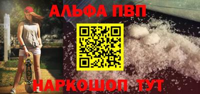 COCAINE Жуковский