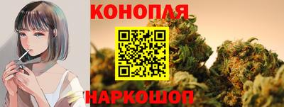 кристаллы Заволжье