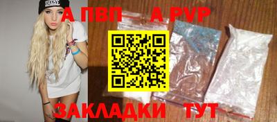 COCAINE Жуковский