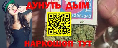 стаф Заводоуковск