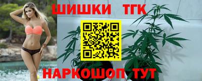 стаф Заводоуковск