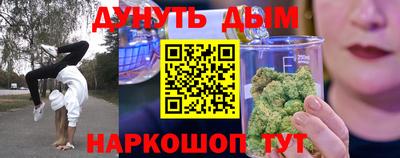 кристаллы Заволжье