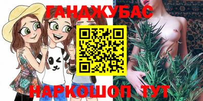 COCAINE Жуковский