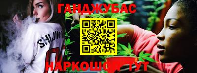 стаф Заводоуковск