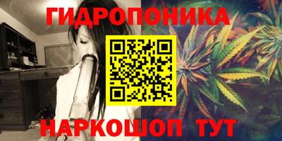 COCAINE Жуковский