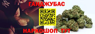 стаф Заводоуковск
