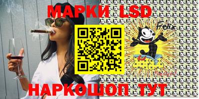 COCAINE Жуковский