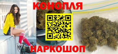 кристаллы Заволжье
