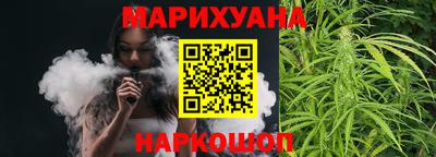 кристаллы Заволжье