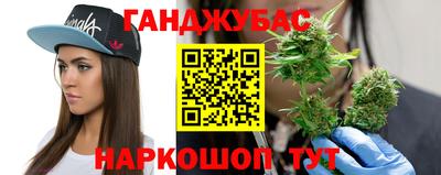 COCAINE Жуковский