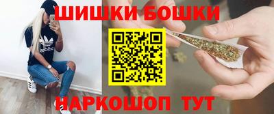 COCAINE Жуковский