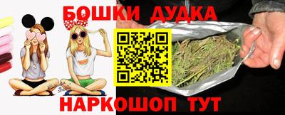 кристаллы Заволжье