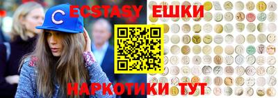 стаф Заводоуковск
