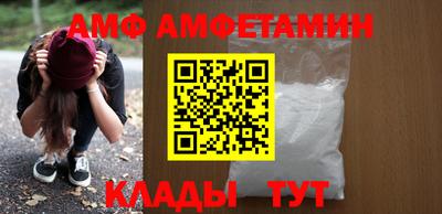 COCAINE Жуковский