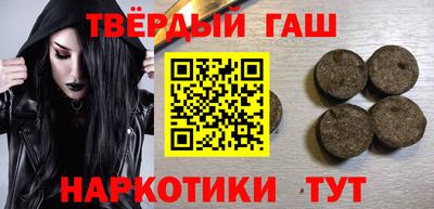 COCAINE Жуковский