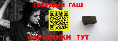 кристаллы Заволжье