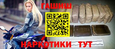 стаф Заводоуковск