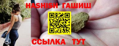 стаф Заводоуковск