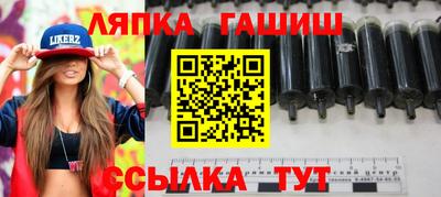COCAINE Жуковский