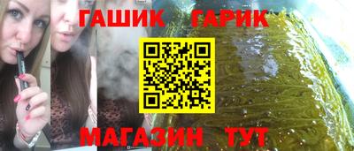 стаф Заводоуковск