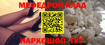 jwh Старая Купавна